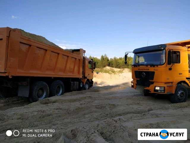 Самомвалы Аренда,Пгс, Щебень,Глина Ульяновск - изображение 1