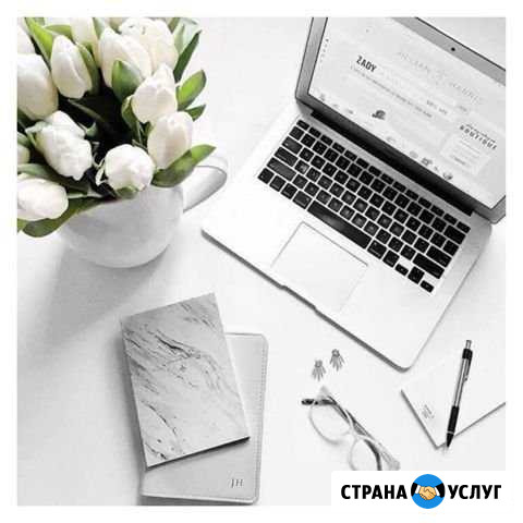 Ведение бухгалтерии Тюмень - изображение 1