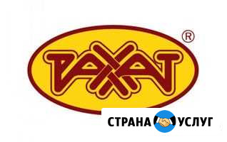 Доставка Продукты из Казахстана Саранск - изображение 1