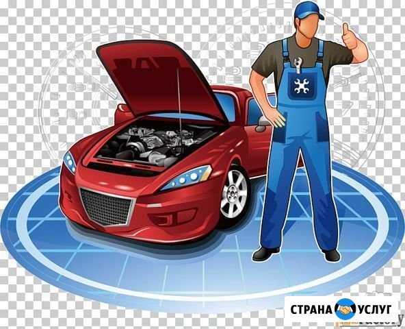 Ремонт авто Поворино - изображение 1