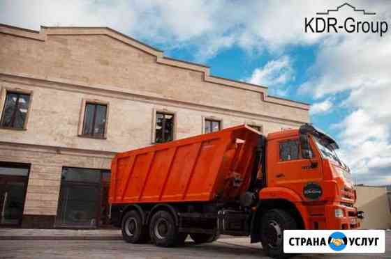 Аренда самосвала в Москве Москва