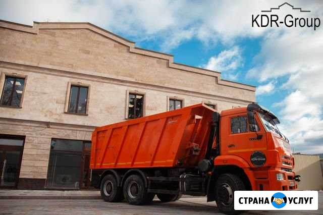 Аренда самосвала в Москве Москва - изображение 1