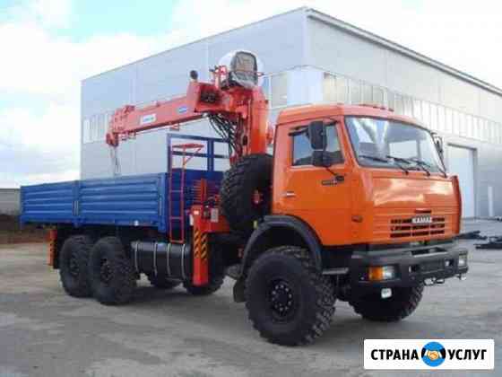 Услуги Манипулятор вездеход камаз Нижний Новгород
