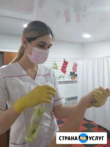 Шугаринг брови Черкесск - изображение 1