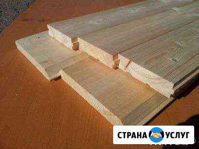 Сушка и обработка пиломатериалов Заволжье