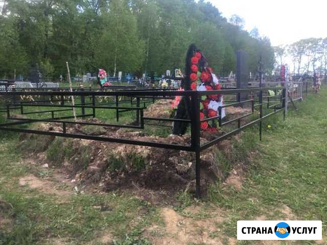 Ритуальная ограда Чебоксары - изображение 1