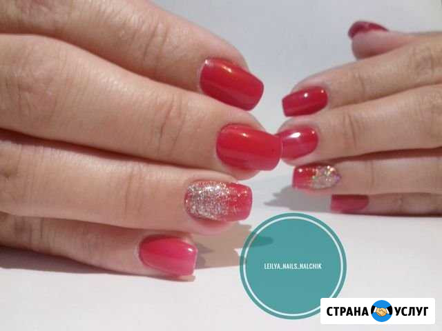 Маникюр Нальчик - изображение 1