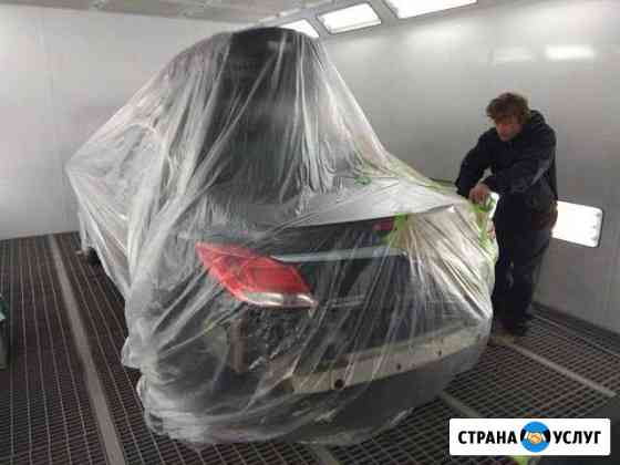 Покраска авто Севастополь