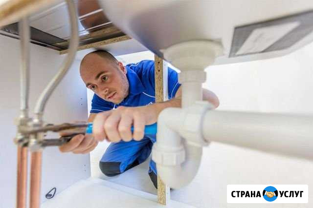 Сантехник Зеленогорск - изображение 1