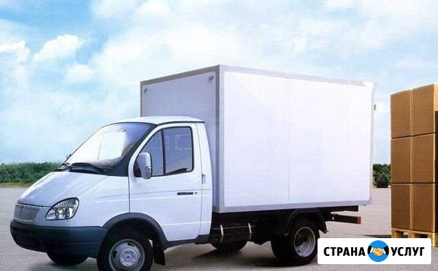 Грузоперевозки Каневская - изображение 1
