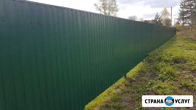 Заборы из профнастила, штакетника, сетки Калуга - изображение 1