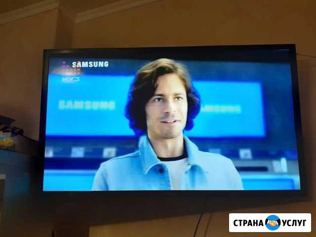 Ремонт Телевизоров. Настройка и Установка Антенн Москва - изображение 1