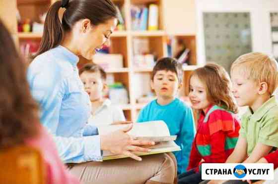 Детский Педагог Санкт-Петербург