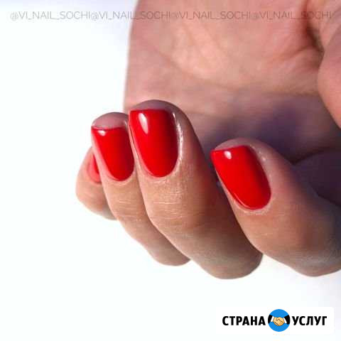 Маникюр педикюр Сочи - изображение 1