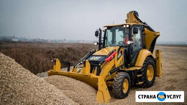 Услуги Экскаватор погрузчик Ямобур Сваи винтовые Пермь - изображение 1