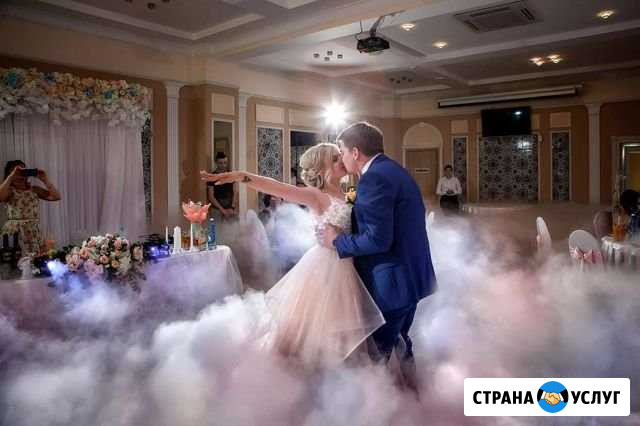 Тяжелый дым Самара - изображение 1