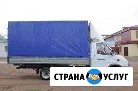 Грузоперевозки газель Вологда - изображение 1