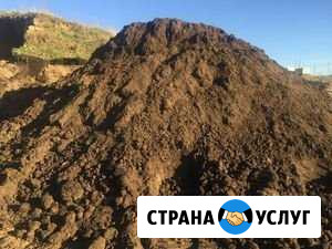 Приму любой грунт, песок, супесь Новая Усмань - изображение 1