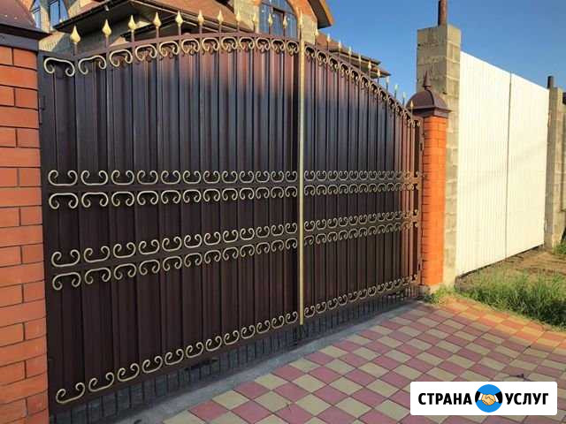 Покраска Курганинск - изображение 1