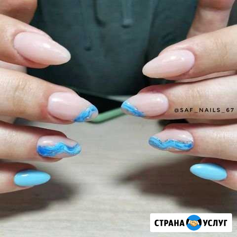 Маникюр Сафоново - изображение 1