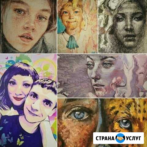 Портрет по фото Красноярск - изображение 1