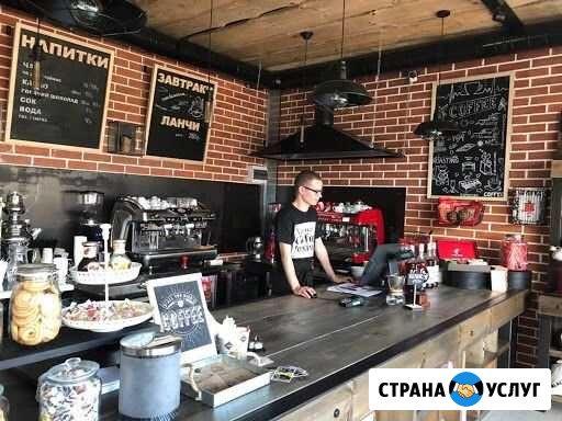 Техкарта кофейни, информация для запуска Новый Уренгой - изображение 1