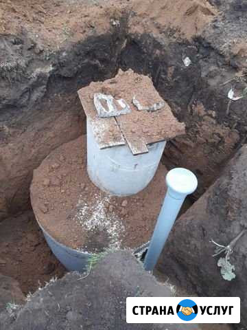 Канализация и водопроводы под ключ Нижнекамск - изображение 1
