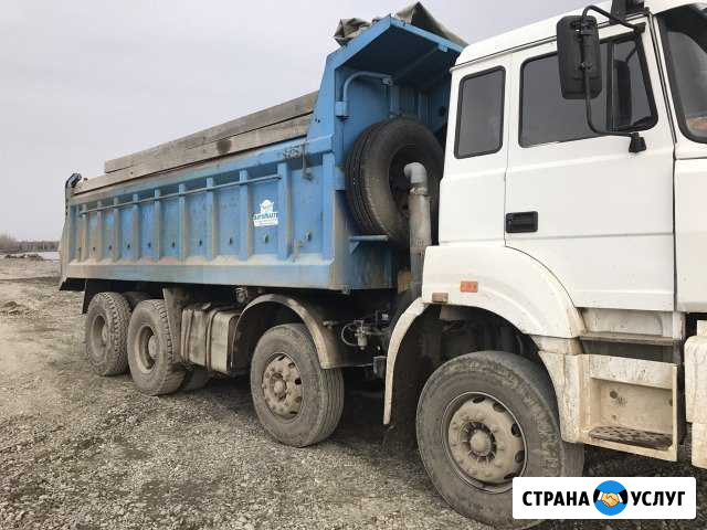 Пгс,Щебень,Отсев Бийск - изображение 1