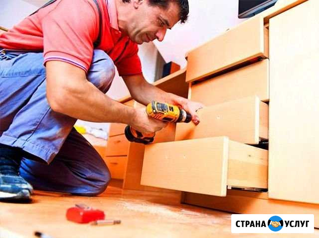 Сборка мебели и помощь по дому Соль-Илецк - изображение 1