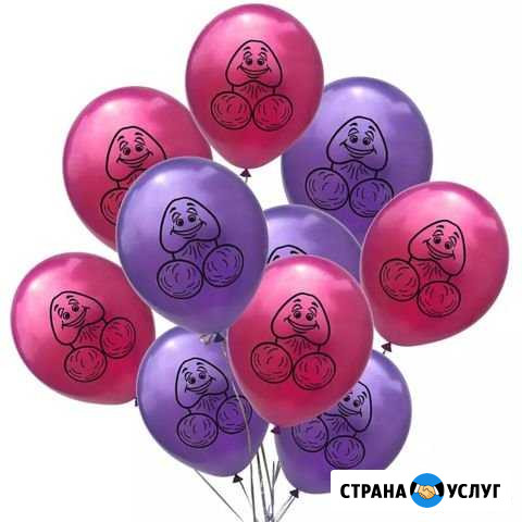 Гелиевые воздушные шары 12 (30см) Красноярск - изображение 1