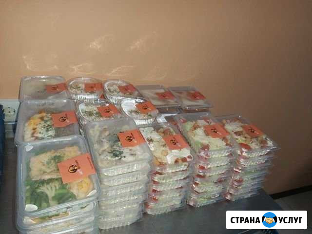 Доставка питания Москва - изображение 1