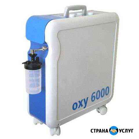Кислородный концентратор Bitmos OXY 6000 в аренду Москва