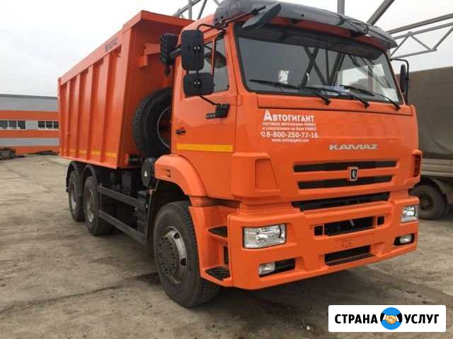 Транспортные услуги Назрань - изображение 1