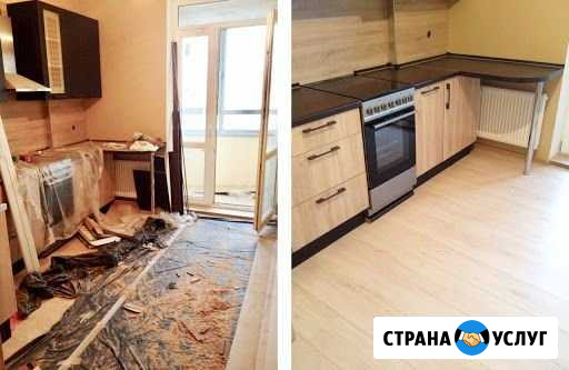 Генеральная уборка и мойка окон Ростов-на-Дону - изображение 1