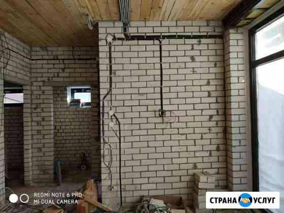 Электромонтажные работы Брянск