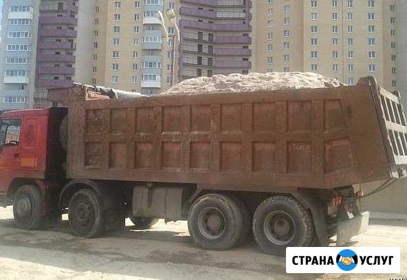 Самосвал грузовик аренда 25 кубов Северодвинск - изображение 1