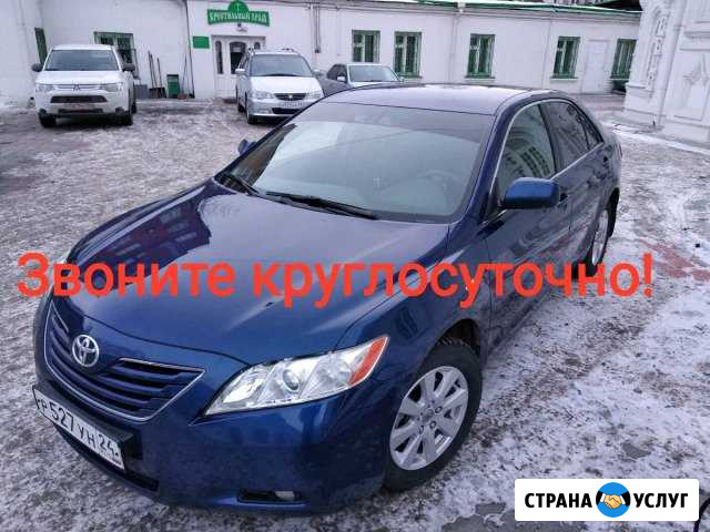 Водитель с личным автомобилем Красноярск - изображение 1