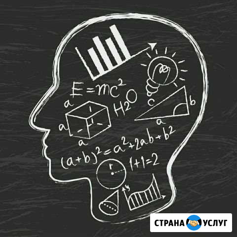 Репетитор по математике Орёл - изображение 1