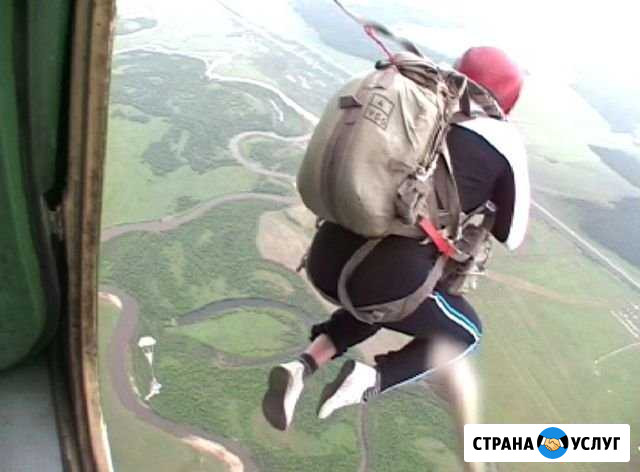 Прыжки с парашютом Ангарск - изображение 1