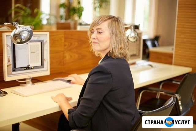 Преподаватель/репетитор английского языка Тюмень - изображение 1