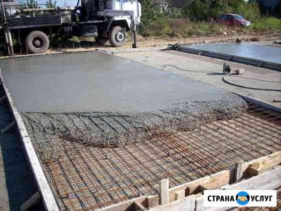 Строительная бригада Новомосковск