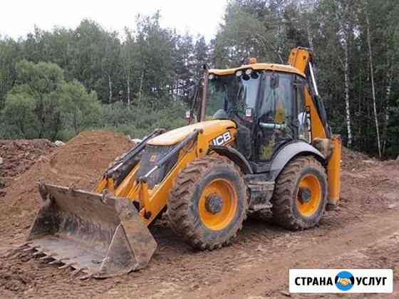 Услуги погрузчика-экскаватора jcb Воскресенск