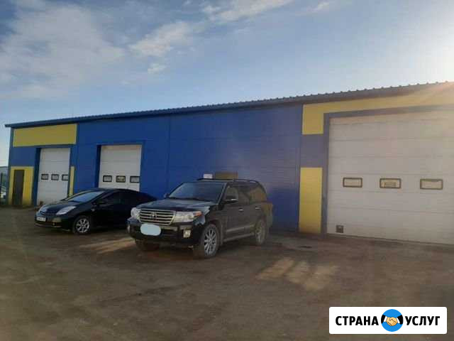 Автосервис, автомойка Березовский - изображение 1