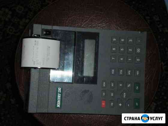 Услуги торговым точкам Тюмень