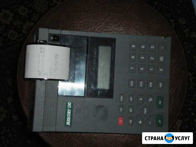 Услуги торговым точкам Тюмень - изображение 1