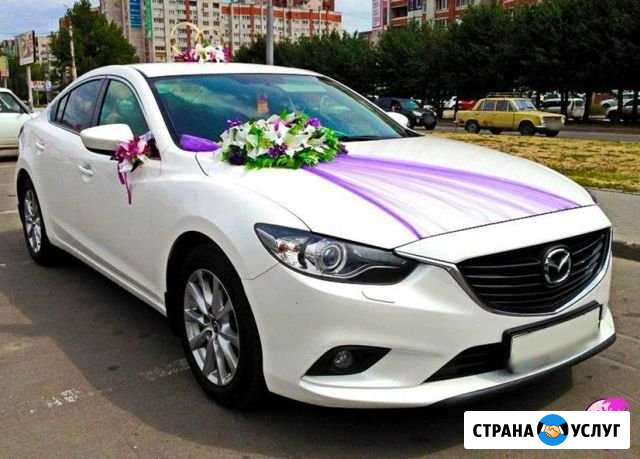 Аренда авто с водителем Калач - изображение 1