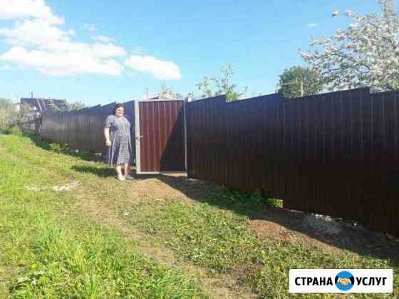 Забор из профнастила,установка ворот и калиток Красноярск