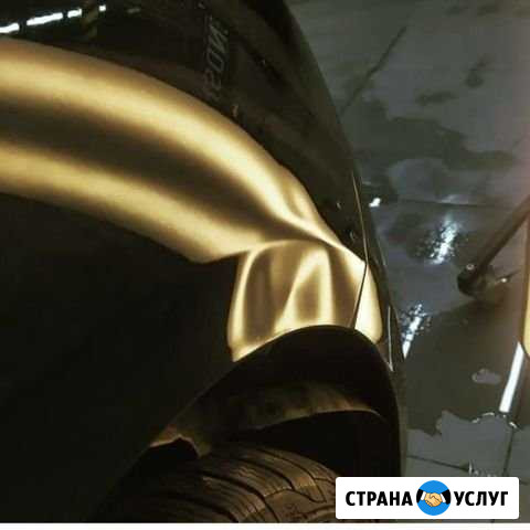 Удаление вмятин и полировка Люберцы - изображение 1