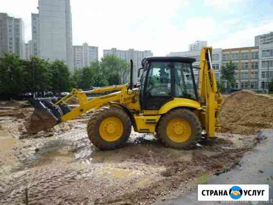 Экскаватор погрузчик Пермь