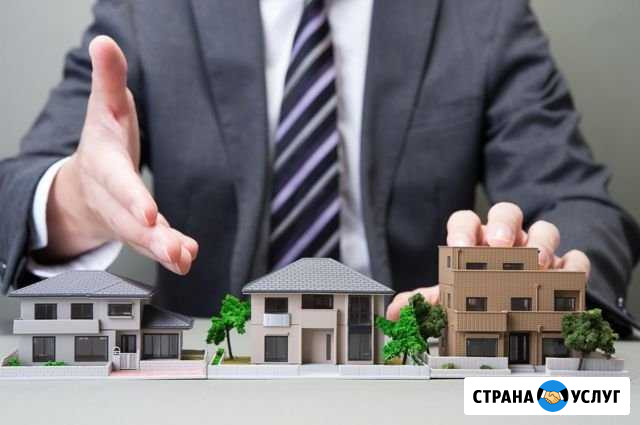Договоры купли-продажи квартиры, дарения, аренды Чебоксары - изображение 1